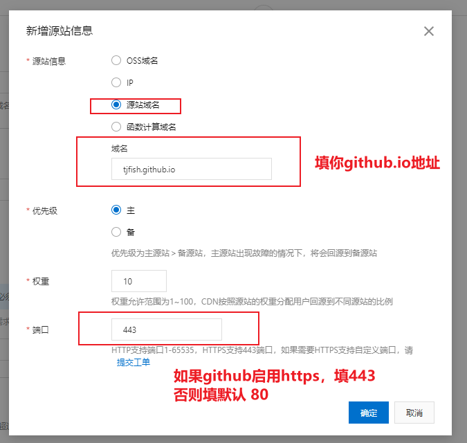 image-20220321153207189